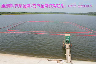 沅江市福利漁網加工廠 專業漁業設備及飼料供應商，熱賣促銷中
